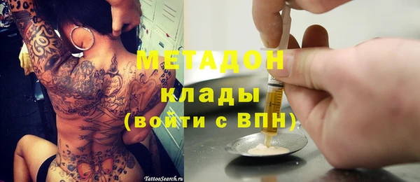 кокаин Аркадак