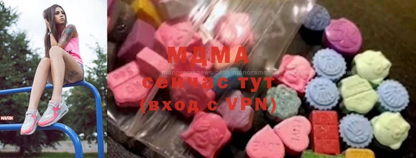 кокаин Аркадак
