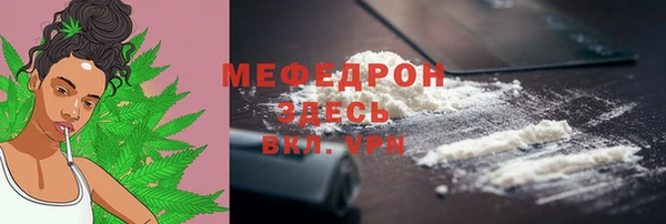 кокаин Аркадак