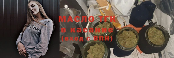 кокаин Аркадак
