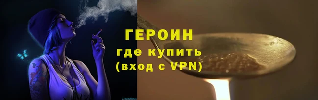 ПСИЛОЦИБИНОВЫЕ ГРИБЫ Арсеньев
