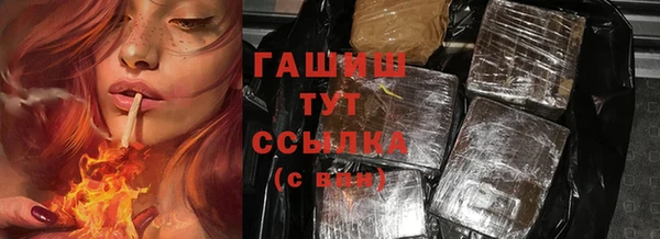 кокаин Аркадак