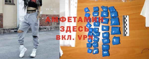 кокаин Аркадак