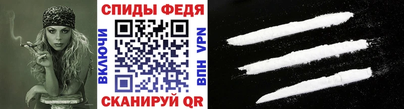 закладки  Артёмовск  Первитин витя 